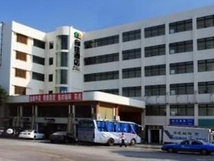 Hotel Hoga Airport Branch Xiamen Exterior foto
